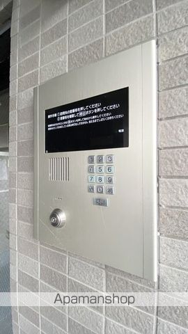 エ・アロールのその他写真