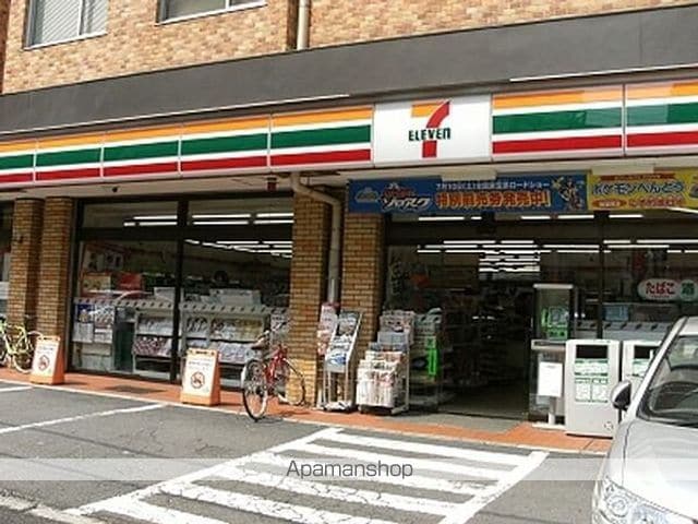 MAISON EST 高円寺の周辺写真