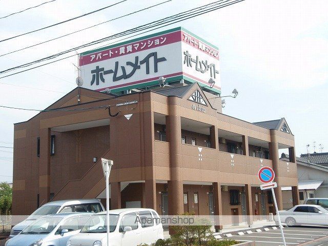 クレシアの外観写真