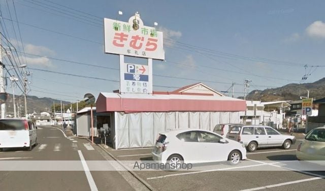 アルドーレ Iの周辺写真