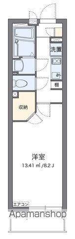 クレイノビッグアローの間取り写真
