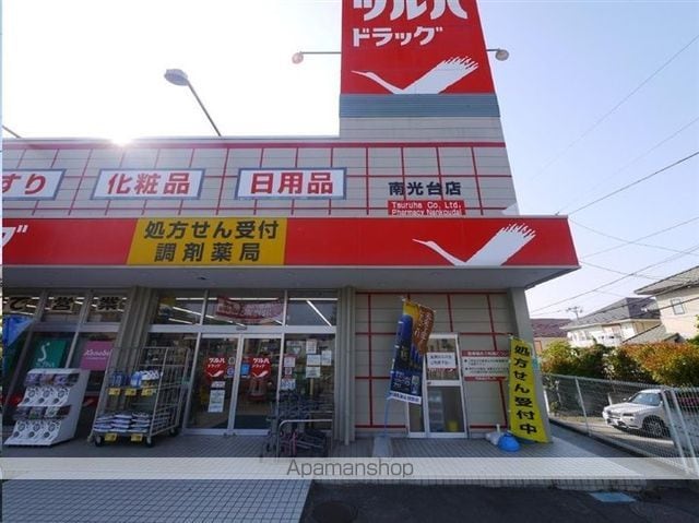 シティハイムパレス安養寺の周辺写真