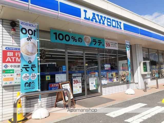 サンリットBの周辺写真