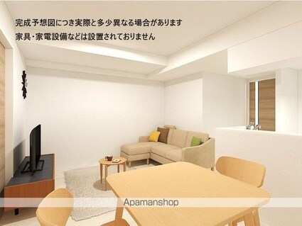 （仮）ＤーＲＯＯＭ木町通一丁目[1LDK/39.84m2]のリビング・居間