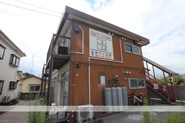 RAYS GARDENの外観写真