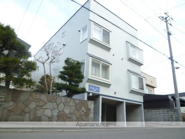シーガルハウスの外観写真