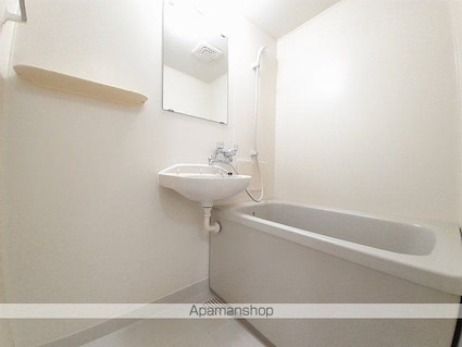 ウィステリアヒル[2DK/39.74m2]のバス