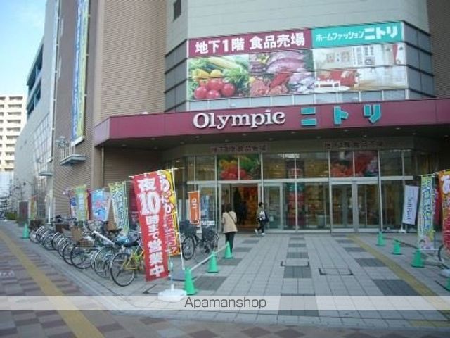 アピオ武蔵浦和の周辺写真