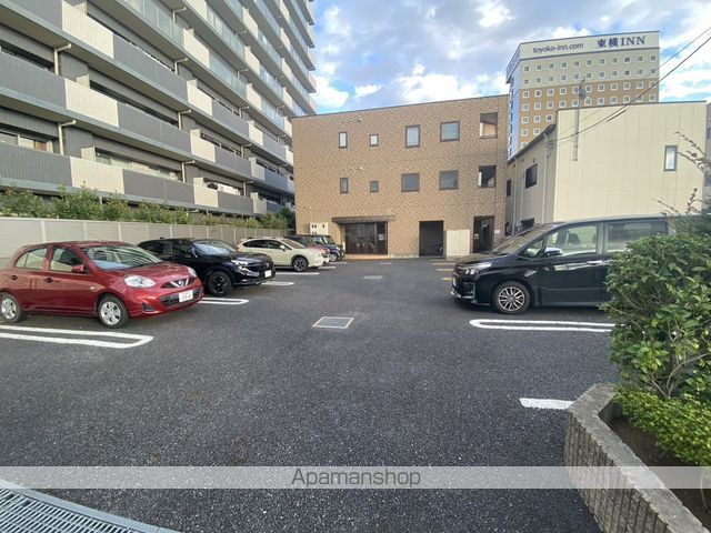ダイヤモンド サルーンのその他写真