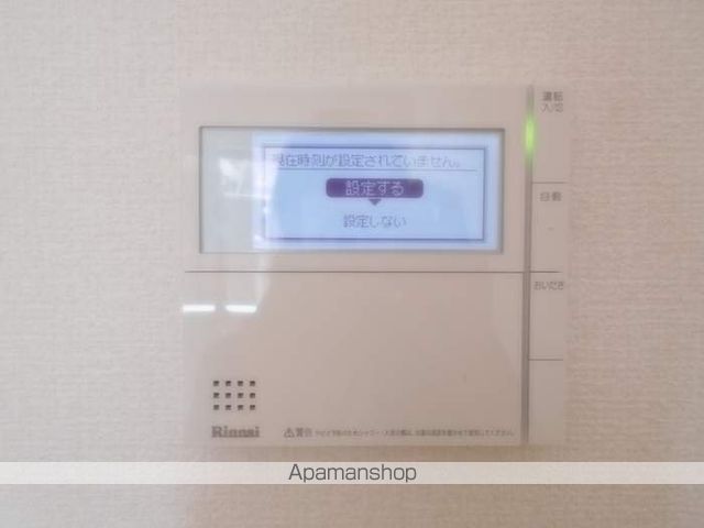 【立川市柴崎町のアパートの内装10】