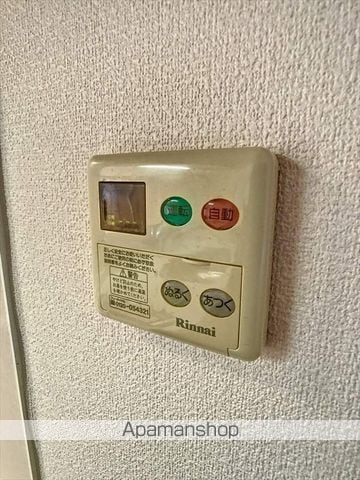 パークシティエクセレンスの内装写真