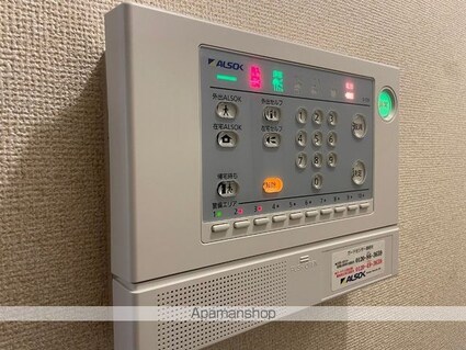 ミキハイツ[1LDK/38.26m2]のその他設備
