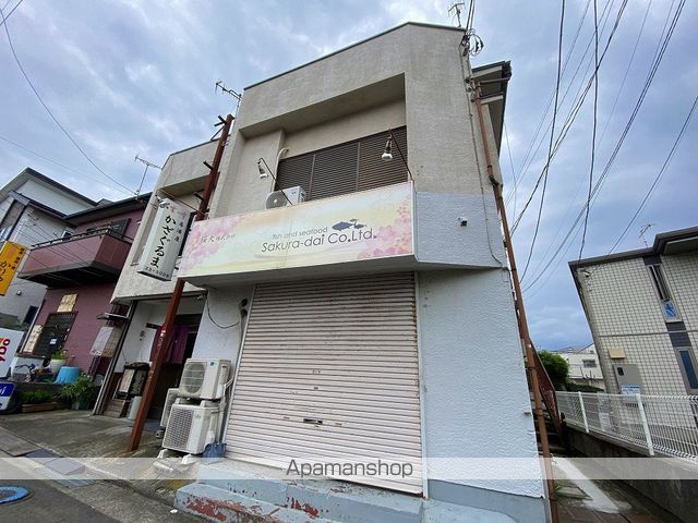 幸町ハイツ