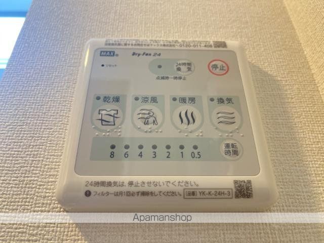 コミュニティータウン プレミアムの内装写真