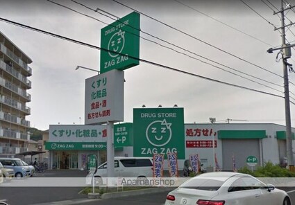 ドミールＴＯＭＯ[1K/23.18m2]の周辺1