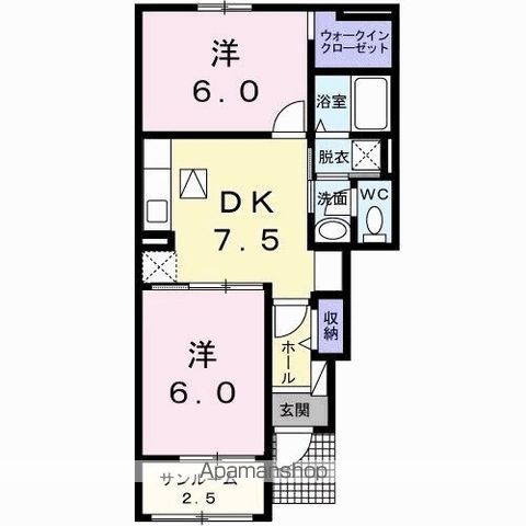 シェルブルー Aの間取り写真