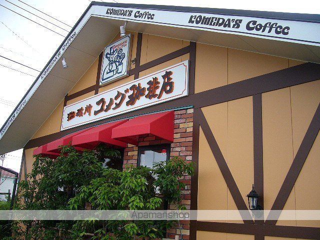 アカデミアハイツAの周辺写真