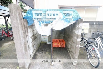 東京都三鷹市井口１丁目[1K/15.55m2]の共用部4