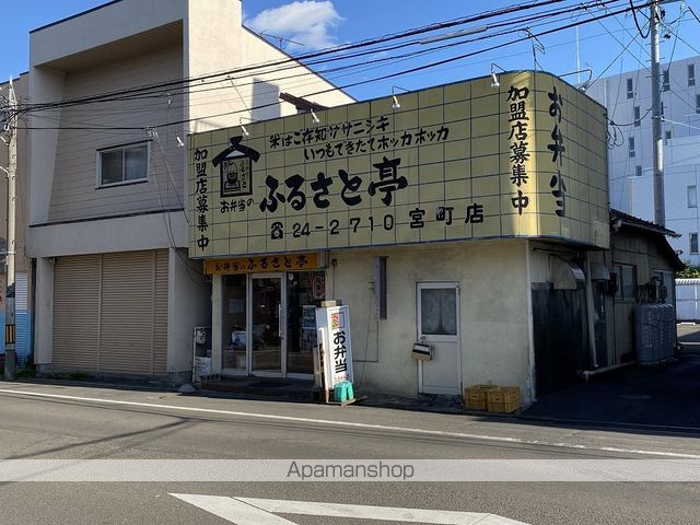 ミツエリートマンションの周辺写真