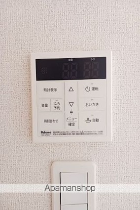 ホーリーホック　Ⅲ[1R/30m2]のその他内装2