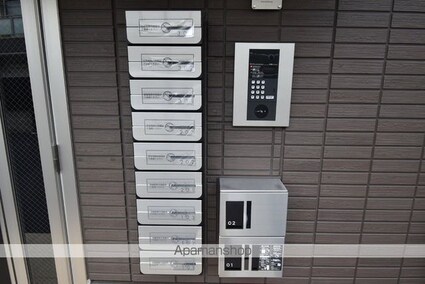 アグノス　エーナ[1LDK/41.68m2]の内装2