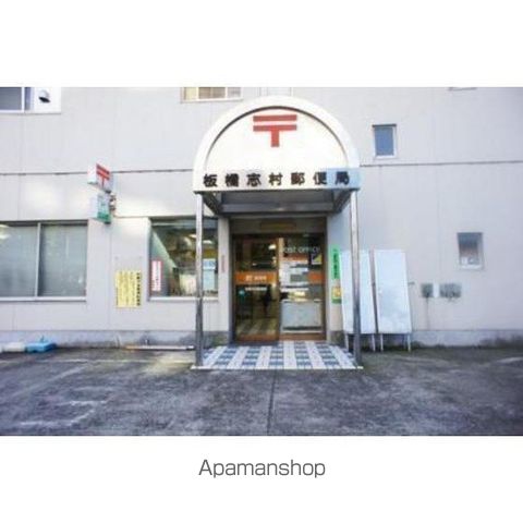 アムス志村の周辺写真