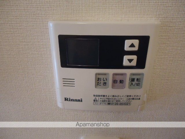 ガーデンハイムの内装写真