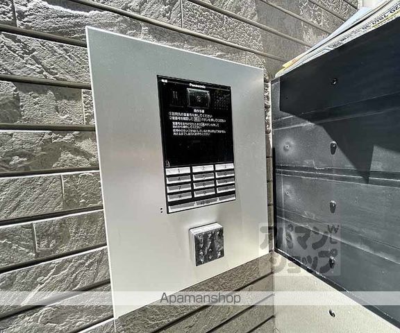 フリーデン円町の外観写真