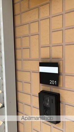 和歌山県和歌山市紀三井寺[2LDK/68.93m2]のエントランス2