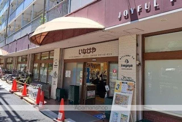レジデンス自由が丘の周辺写真
