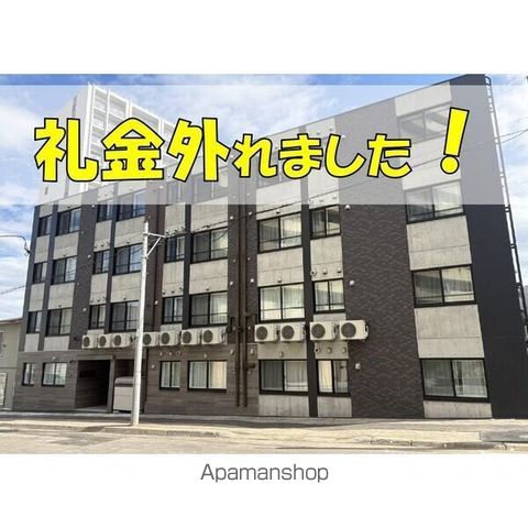 ニルヴァーナの外観写真