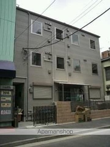 シオン ド エンドー