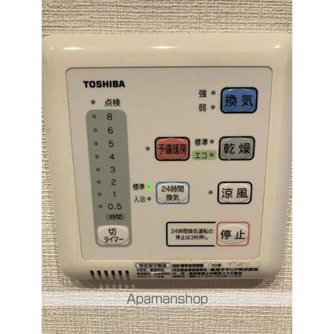 コスモリード東日暮里の内装写真