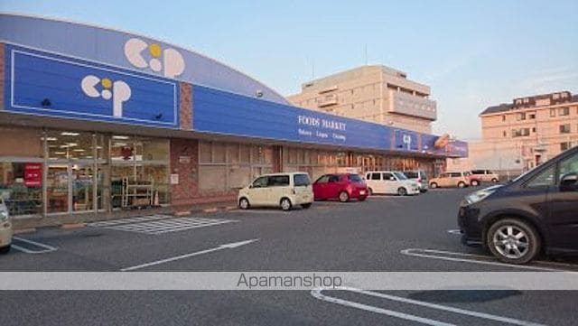 カレッジOZの周辺写真