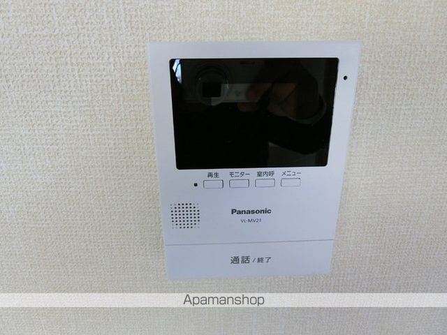パークアベニュー I・II番館の内装写真