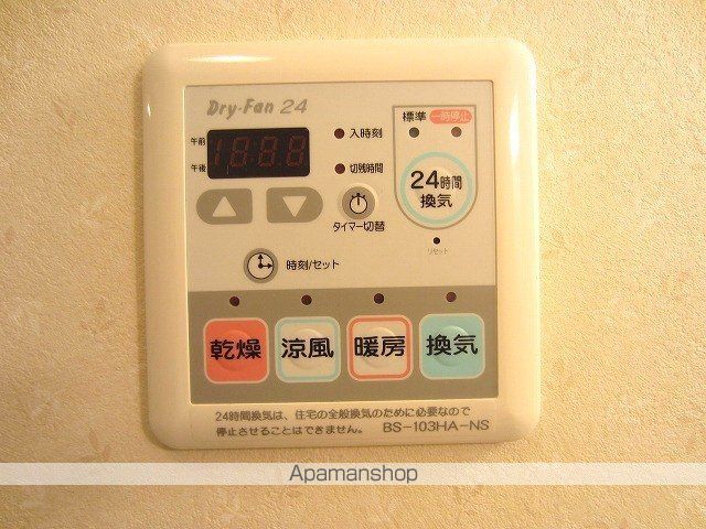 ピアッツァIIの内装写真