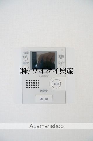 ジョイフルタウン西岡の内装写真