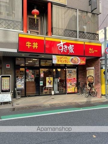 ミュージシャンズヴィラ幡ヶ谷の周辺写真