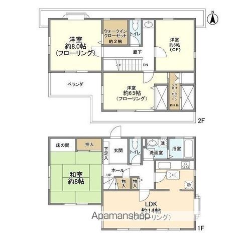 桜ケ丘１丁目貸家の間取り