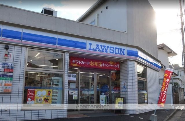 インセル横浜保土ケ谷の周辺写真
