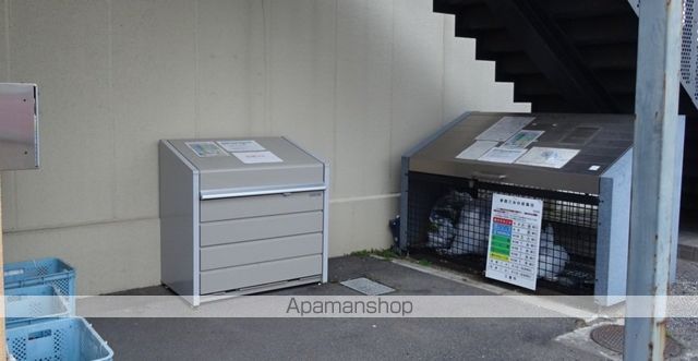 コスモスクエア豊中のその他写真