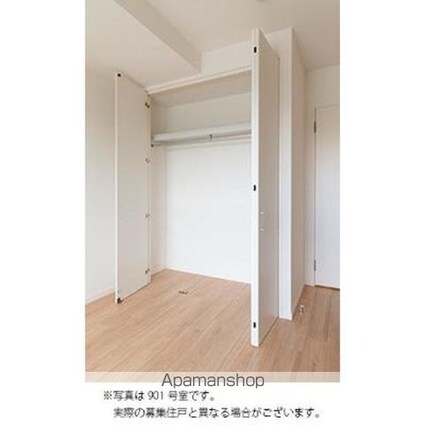 アウローラ[1K/33.04m2]のその他設備