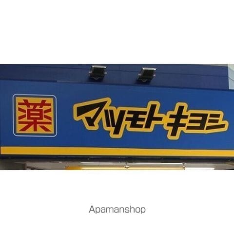 ケイジェイ・レジデンス覚王山の周辺写真
