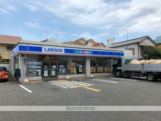 竹下ハイツの周辺写真