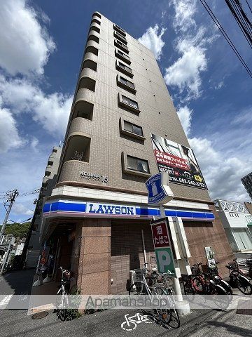 西広島ビレッジの外観写真