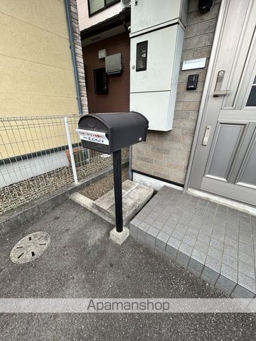 ファミール上町の外観写真