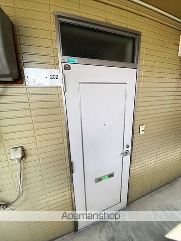 アルカディア総社の外観写真