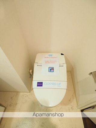 レジディア市谷薬王寺[1R/19.64m2]のトイレ