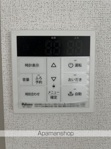 ミリア ヴィータ Iの内装写真