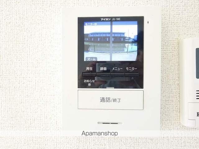 ユングフラウの内装写真